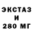 Кетамин VHQ Maximilian Montana