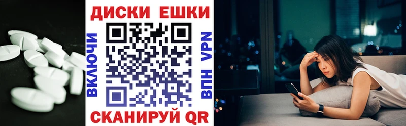 сколько стоит  Щёкино  Ecstasy louis Vuitton 