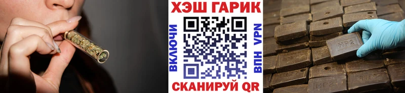 ГАШ 40% ТГК  Щёкино 