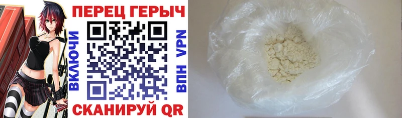 omg ссылка  Щёкино  Героин VHQ  закладки 