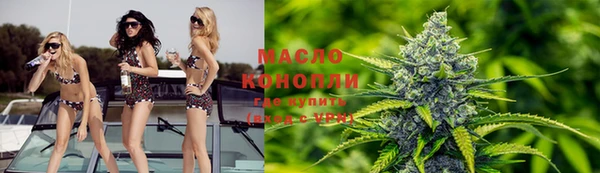 амфетамин Абдулино