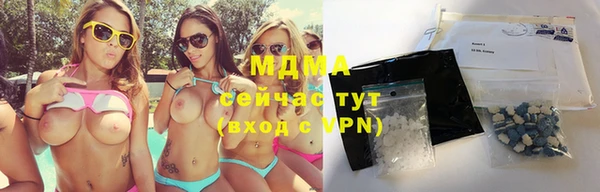 spice Лихославль