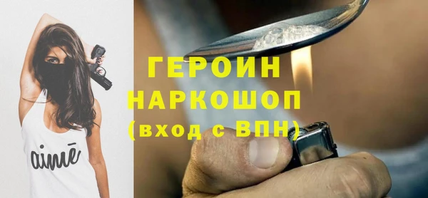 дживик Абинск