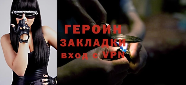 дживик Абинск