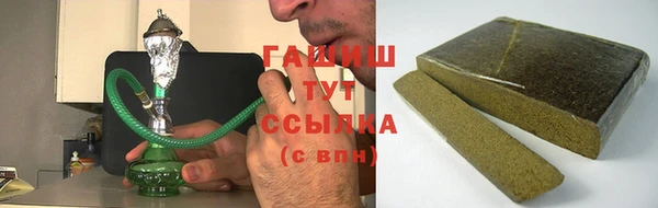 мдпв Лиски