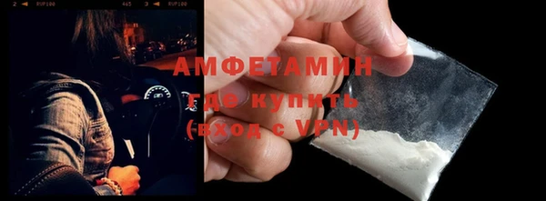 мдпв Лиски