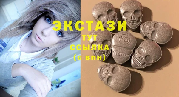 мдпв Лиски