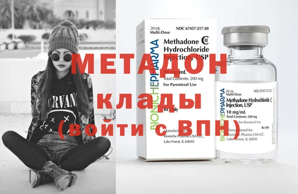 spice Лихославль