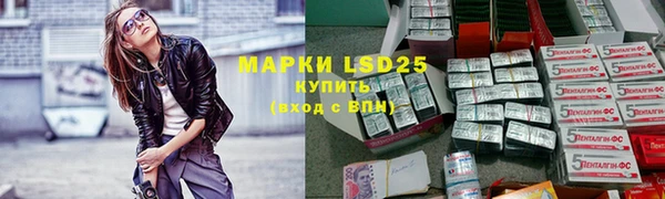 мдпв Лиски