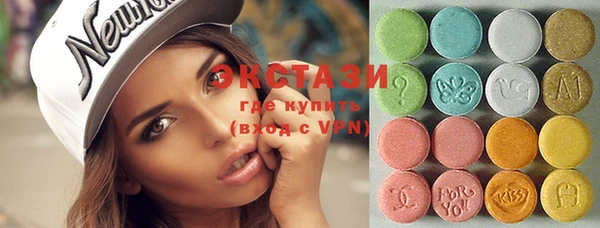прущая мука Абаза