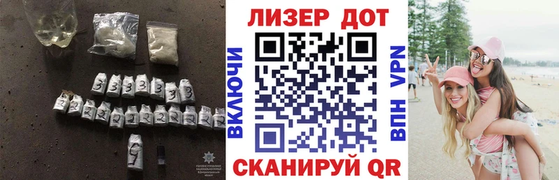 Лсд 25 экстази кислота  Щёкино 